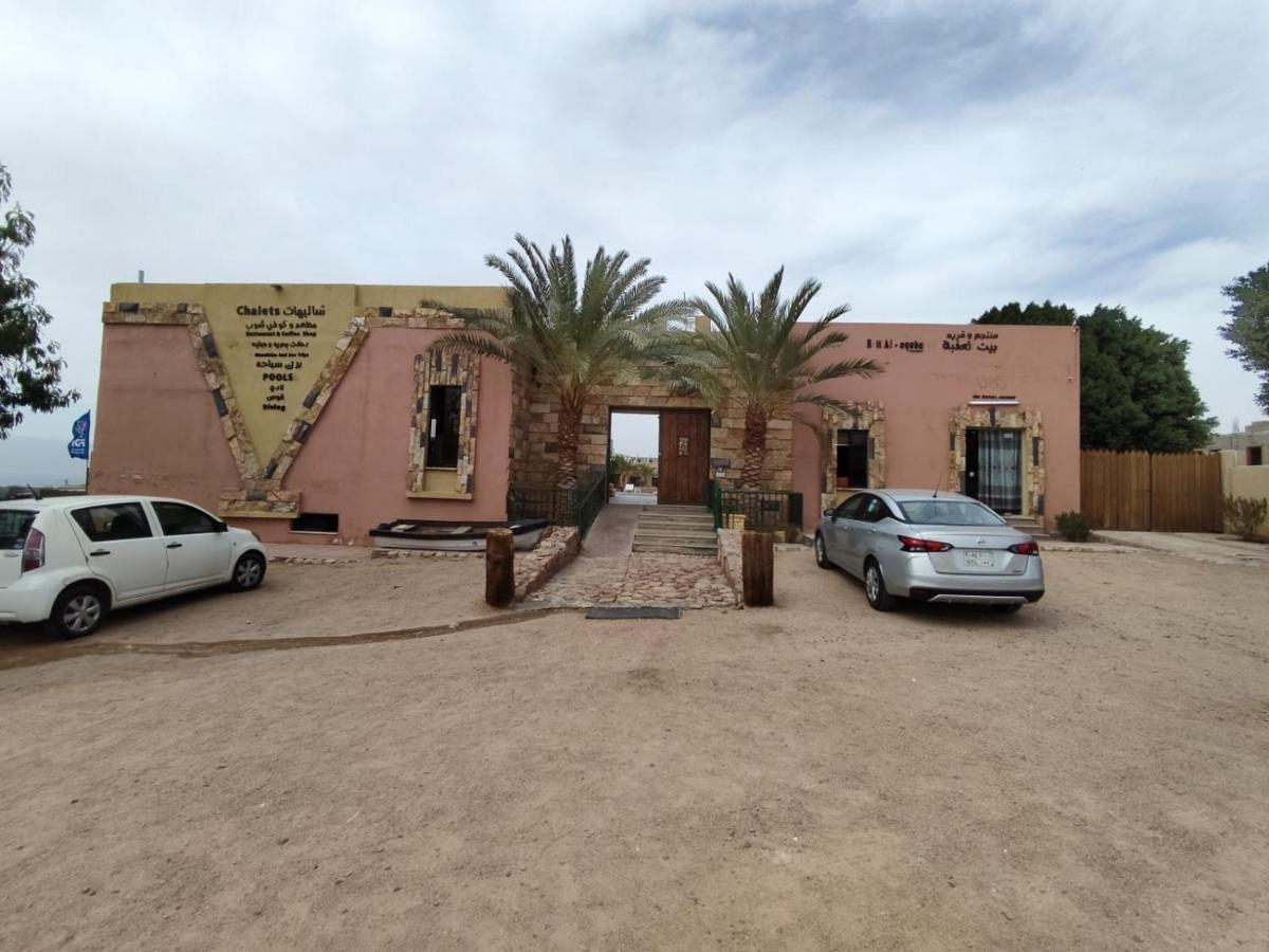 Bait Alaqaba Dive Center & Resort 외부 사진